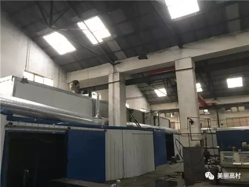 為了青山、綠水、藍(lán)天，我公司不遺余力優(yōu)化環(huán)保設(shè)施