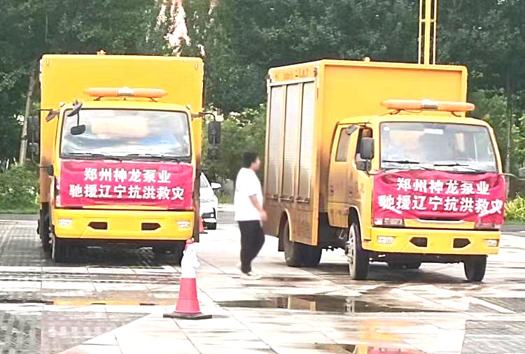 繞陽河決堤合攏后排澇現(xiàn)場第二天，神龍人一直在，二十四小時(shí)堅(jiān)守